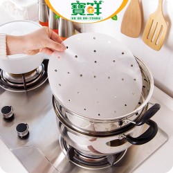 100pcs Round Perforated Steamer Paper Kitchen Steamer Liners Baking Mats 8 inch (20cm diameter) 100 sheets