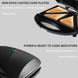 220V Home Multifunction 1000W Electric Mini Grilling Panini Baking Plates Toaster Waffle Maker