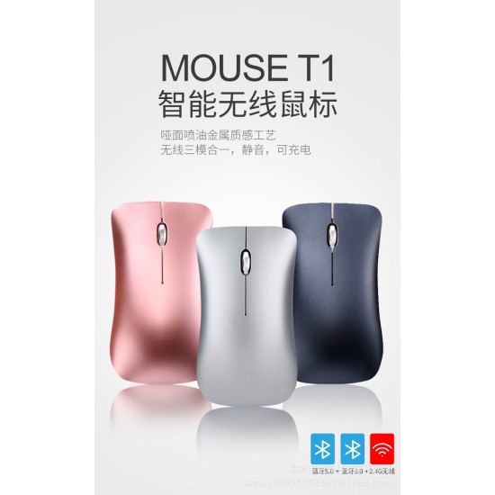 Bluetooth 5.0+3.0+2.4G Three-mode Mute Rechargeable Mouse Ultra-thin Aluminum Wireless Mouse Black
