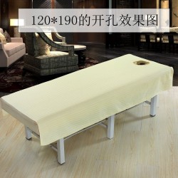 Cotton Fashion Beauty Salon Body Spa Massage Table Cloth Bed Cover Sheet with Face Hole Pure Color Beige_80 * 190cm