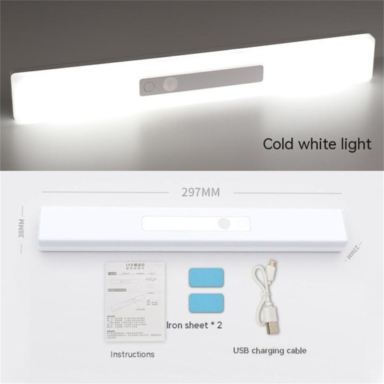 Intelligent Led Light 3-color Human Body Sensor Modern Minimalist Super Wide-angle Wireless Lamps 210MM white light