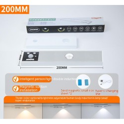 Led Light Strips 3-color Smart Human Body Sensor Adjustable Brightness Cabinet Corridor Bookcase Night Lights 20CM
