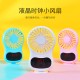 Multifunction Mini USB Fan Clock Travel Cooling Fan with Hanging Rope for Office Outdoor Home blue_130*70*20mm