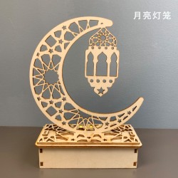 Muslim Eid LED Wood Lamp Festival Moon LED Decoration Star Prayer Shape  Moon EID