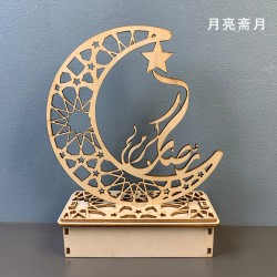 Muslim Eid LED Wood Lamp Festival Moon LED Decoration Star Prayer Shape  Moon Ramadan