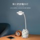 Pet Pig Table Lamp Learning LED Folding USB Charging Child Escritorio Night Light blue