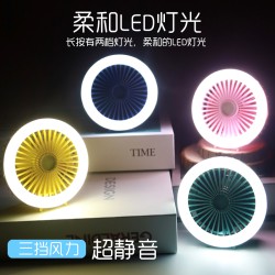 Portable Fan Mobile Phone Selfie Beauty Fill Light Fan with 3 Modes Speed Adjustable Dark blue_9.5cm * 9