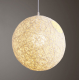Round Concise Hand-woven Rattan Vine Ball Pendant Lampshade Light Lamp Shades Light Accessories(15cm Diameter) Coffee