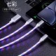 3-in-1 USB to Micro USB Type-C Lighting 2A LED Fast Charging Data Cable Adapter for Mobile Phones green
