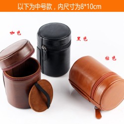 Retro PU Leather Lens Pouch Bag Protective Case for Universal DSLR Camera coffee_Medium