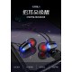 1.2M Line Sports In-Ear Metal Earphone Stereo Wired Earbuds 3.5mm AUX with Microphone Black