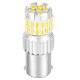 2pcs Fast Heat Disspation Aluminum LED Bulb for Drviaion 1156/1157Canbus Light Yellow light_1157 bay15d p21-5w