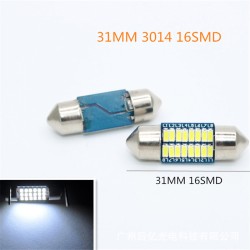 2x Double-point 3014 16SMD Car Interior Light Reading Decoding Lamp 31mm White light