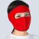 Motorcycle Cycling Ski Cold Winter Cold-proof Ear Warmer Sports Half Face Mask Rose red_free size