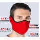 Winter Outdoor Ski Mask Cycling Warm Riding Mask Headgear Windproof Mask Ear Mask Wine red_Free size
