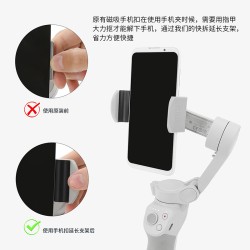 OSMO Mobile 4 Extension Phone Holder Phone Clamp for DJI OM4 OSMO Mobile 4 Accessories gray