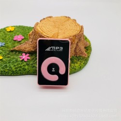 MP3 Music Player C Key Mirror Card with Data Cable Headphones Portable Clip-type External U Disk Pink