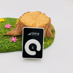 MP3 Music Player C Key Mirror Card with Data Cable Headphones Portable Clip-type External U Disk White