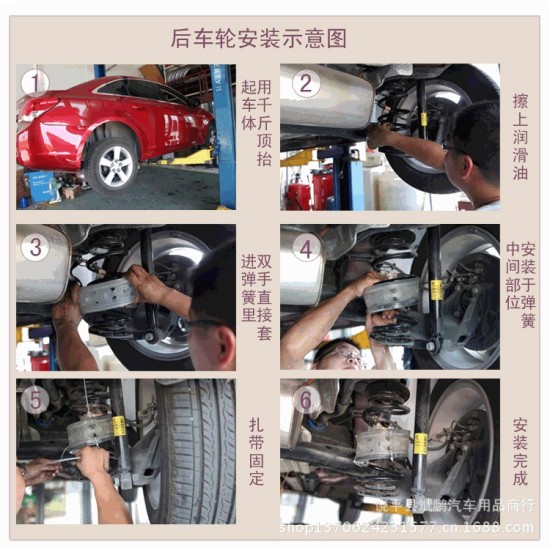 1Pair Car Buffers Shock Absorber for Car Spring Bumper Power Auto-buffers Springs Bumpers Repair Tool Accessoires  C model
