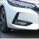 2 Pcs Front Fog Light Shield Sticker For Nissan Sentra B18 2019-2020 Carbon fiber