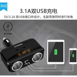 Universal 2 Ways Car Cigarette Lighter Power Socket Splitter Power Adapter DC 12V 2.1A+1A Dual USB Charger