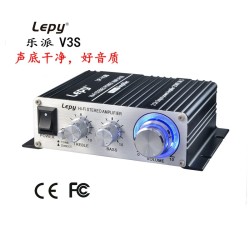 V3 Digital Hi-Fi Stereo Audio Power Amplifier 12V 25W For iPhone PC/Car MP3 Silver_Lepy